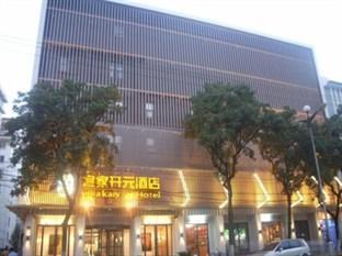Starway Shilu Hotell Suzhou  Exteriör bild