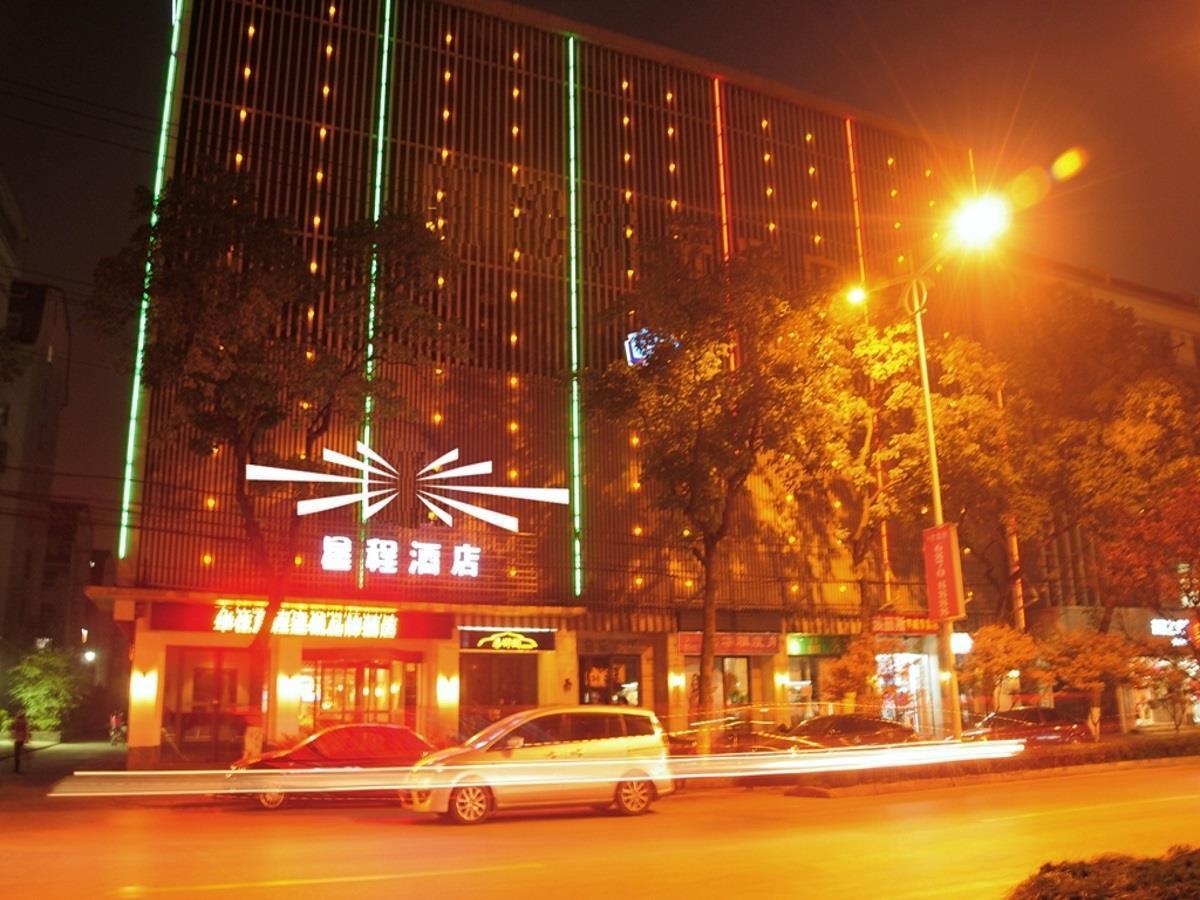 Starway Shilu Hotell Suzhou  Exteriör bild