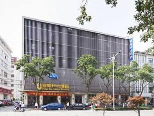 Starway Shilu Hotell Suzhou  Exteriör bild